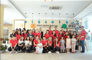 走进福利院，情暖老人心——皇家国际供应链公益行